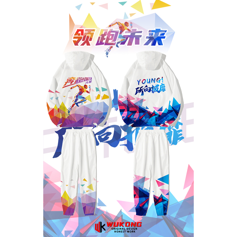 미래를 선도하다—J24—D67—F54