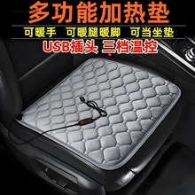 ��܇�ӟ����|USB������ůë�qů��ů�_�k����܇�d늼ӟ�늟����|