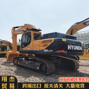 �羳���I�F��385-9�ھ�C �ž��� Һ�����C