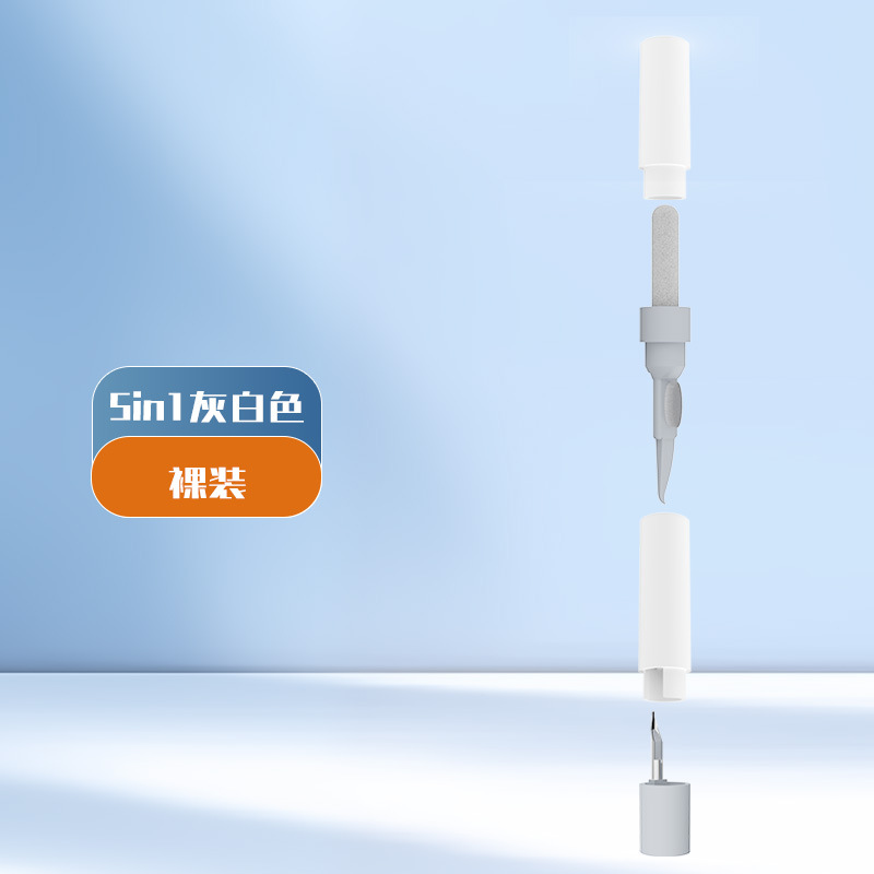 Pluma de limpieza de auriculares Herramienta de eliminación de polvo cepillo auricular artefacto de limpieza adecuado para Apple Huawei limpieza universal