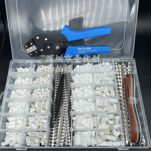 PH2.0+XH2.54MM�g��23/4/5/6/7P�z������ֱᘏ�ᘶ���JST���b�׺�