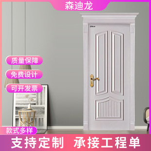 ľ�T�S���\�д��� ��ľ�ͺϿ����T�����T pvc�T�����Tƽ�_�T