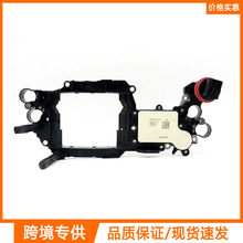 722.8 CVT 变速箱控制单元 TCU A1695451032 适用奔驰 W245 W169