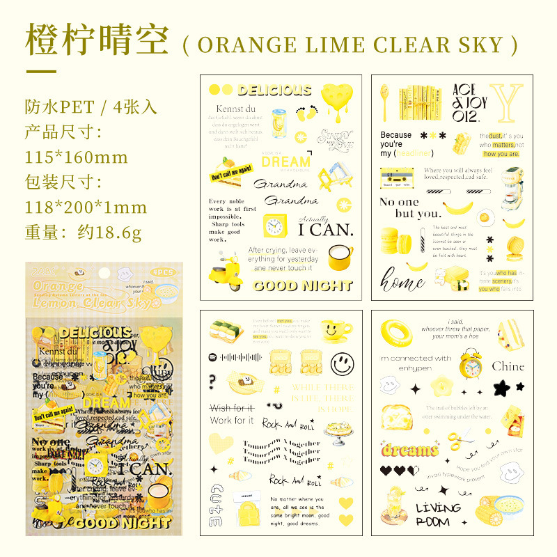 Carta de otoño transparente pegatinas impermeables para mascotas diy pegatinas de diario de contabilidad de mano pegatinas de objetos pequeños en inglés retro transfronterizos