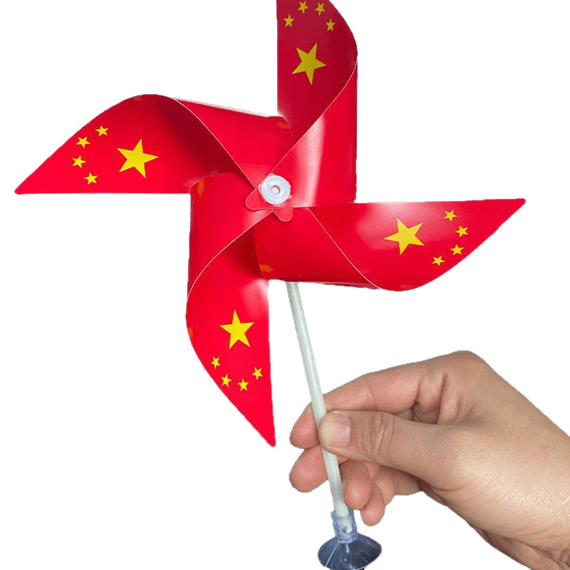 小国旗车载小风车摆件手摇小红旗吸盘式旋转五星红旗车用装饰包邮|undefined