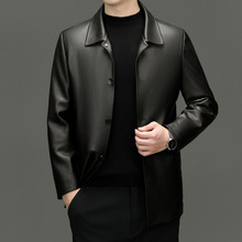 2024秋冬皮衣男真皮外套中长款山羊皮男士新款中年爸爸春秋皮夹克