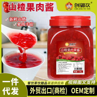 �����ɽ髹����u2.5kg �̲��ˮ���茣�����ù��u���ζ������u