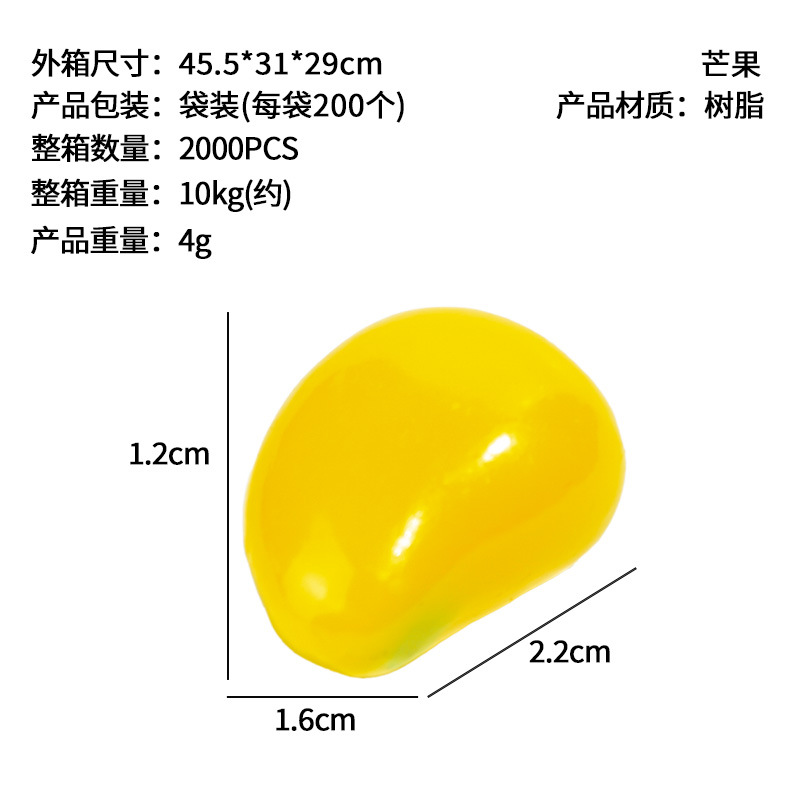 Simulación tridimensional fruta bricolaje crema caja de teléfono teléfono llavero colgante fruta comida juego accesorios de resina
