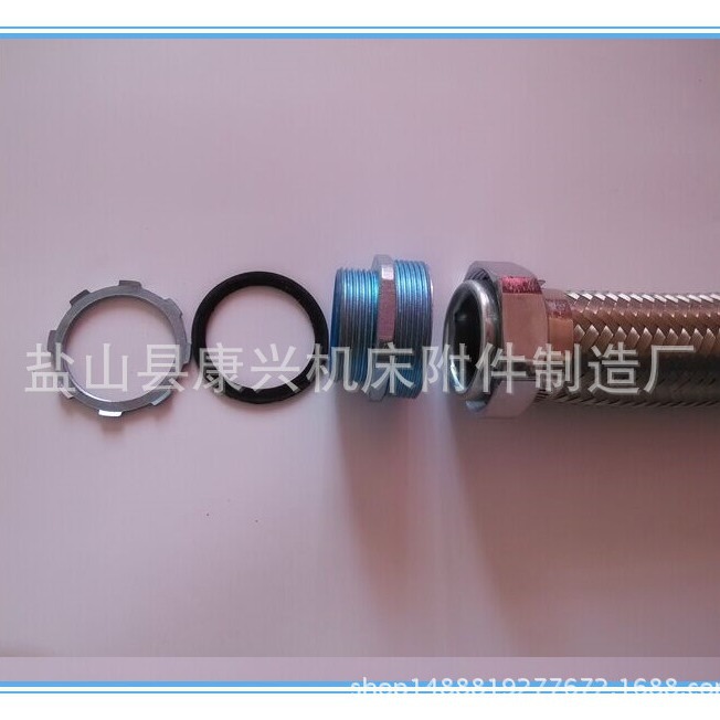 抗拉机床不锈钢编织金属穿线防爆管耐磨耐高温电气配管