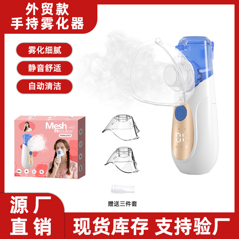 Jc603 Atomizer Micro-Mesh Handheld Atomizer for Home Use, Children's Quiet Atomizer, Adult Portable Digital Display Jc603 Atomizer Micro-Mesh Handheld Atomizer for Home Use, Children's Quiet Atomizer, Adult Portable Digital Display