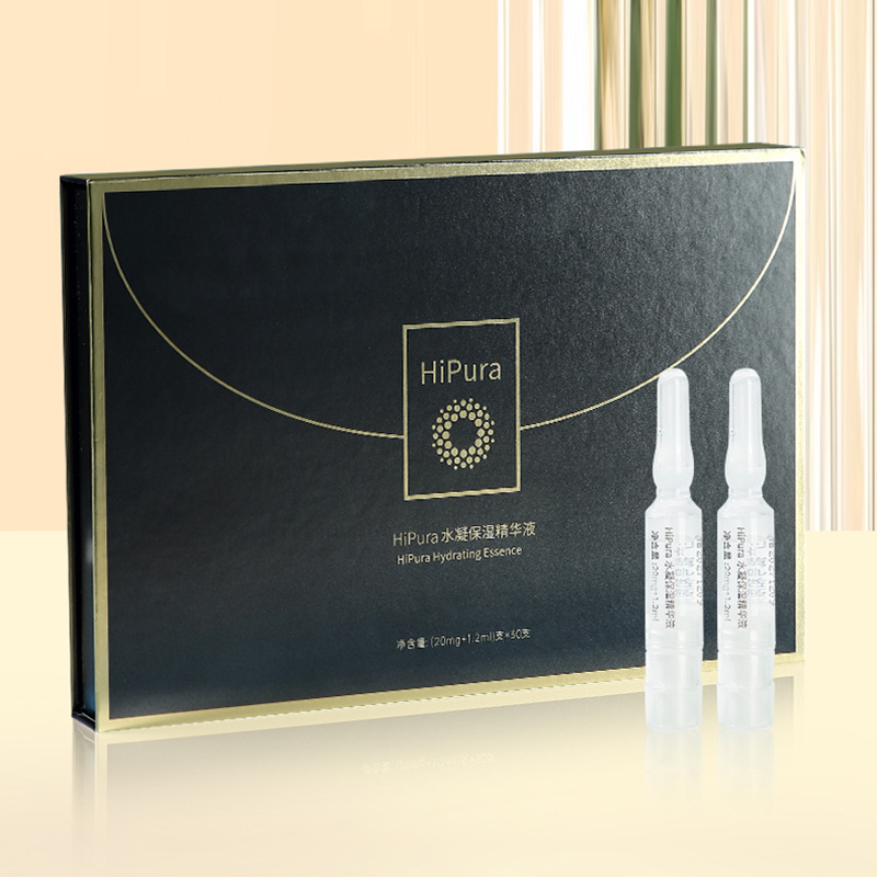 院线专供保湿精华舒缓补水维稳液态精华厂家浓缩护肤紧致