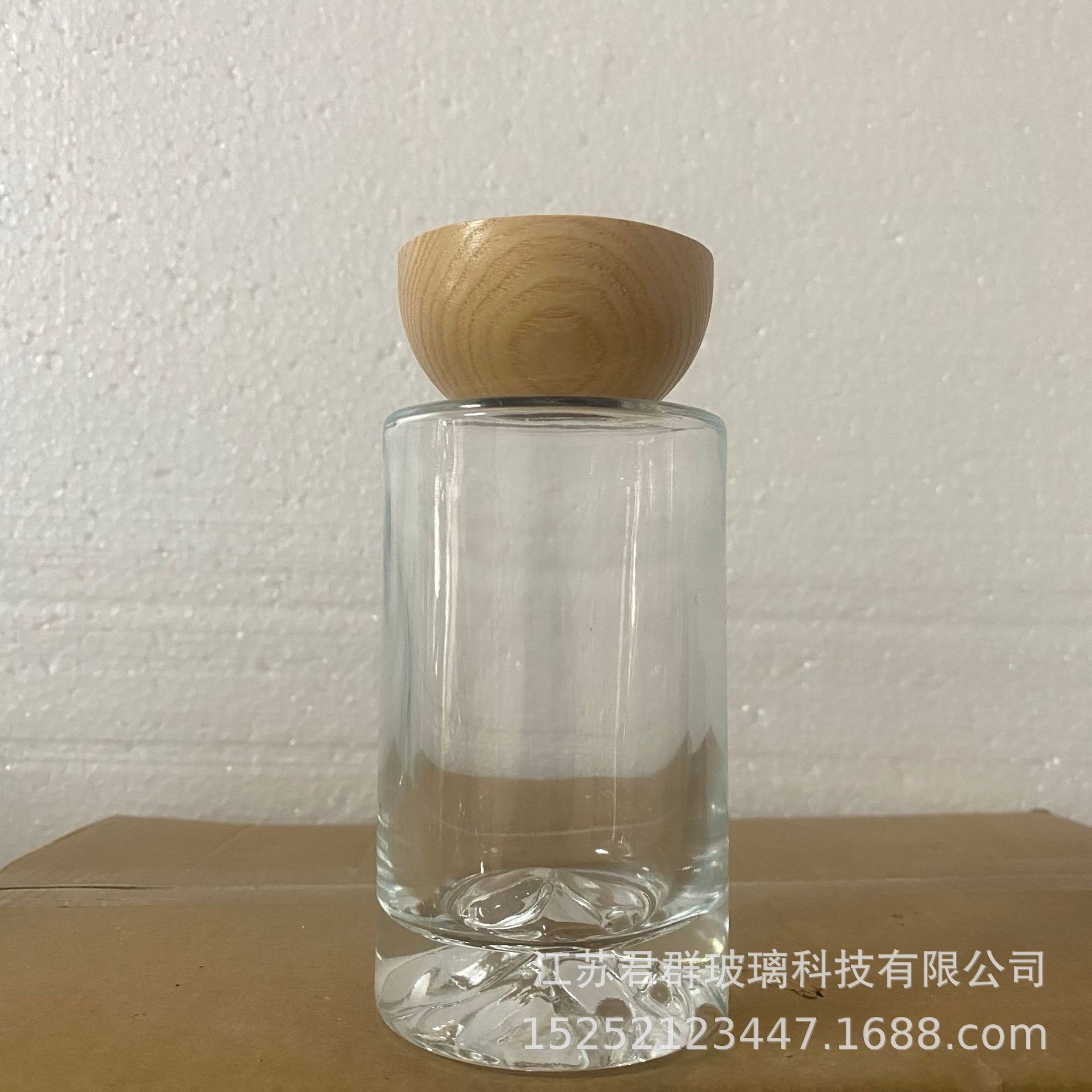Fondo de montaña (120ml/200ml); 150ml