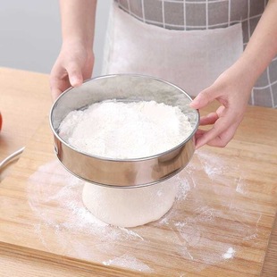 Stainless Steel Flour Sieve Handheld Round Filter Mesh Ultra-Fine Sieve Kitchen Special Baking Tools Mesh Sieve