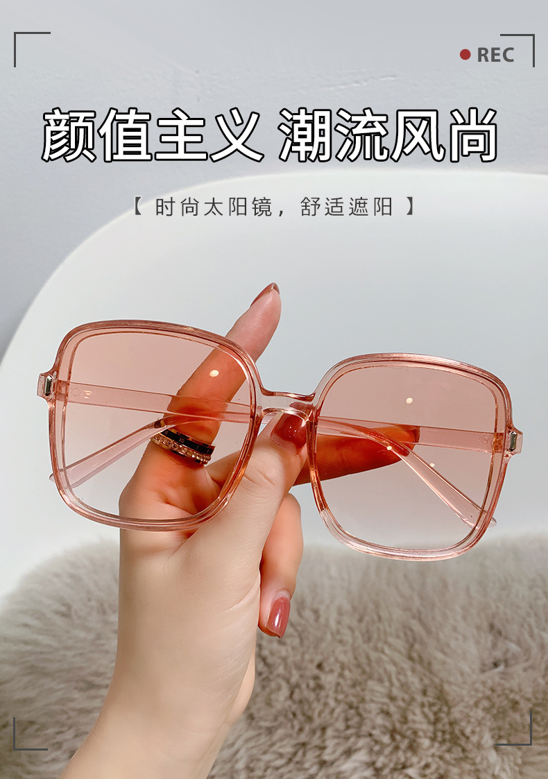 米钉方形太阳镜渐变色2023新款太阳眼镜女士潮流防紫外线复古墨镜详情2