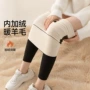 提臀保暖加厚高腰打底裤
