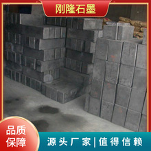 ���l������ʯīV1017 V1352 V1640�S��ʯī�� ��� �A��ʯī늘O