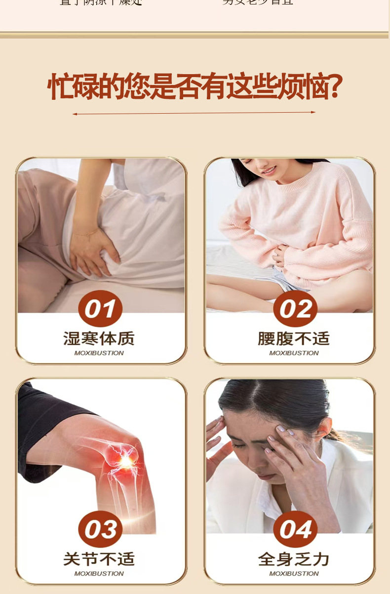 Handheld Moxibustion Massage Jar, Lotus-Shaped Moxa Roller Ball for Full-Body Warming Gua Sha Routine detail image 13