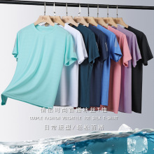 �ļ���������ֱ����װ�ٸɱ�˿T ��͸������������ʿ�����˶�����