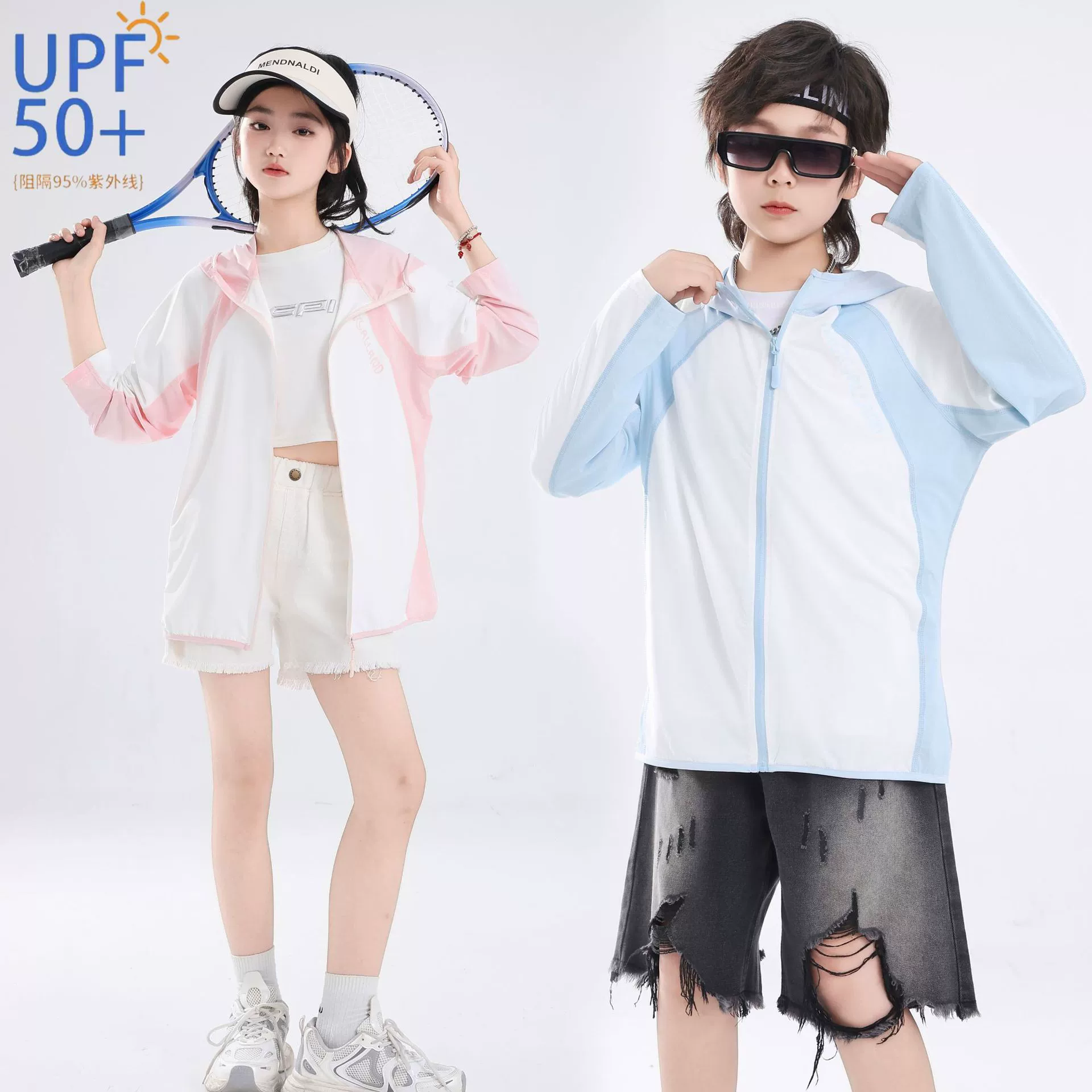 Детская солнцезащитная одежда, новый летний стиль для мужчин и женщин, средняя и большая детская одежда для защиты от солнца и солнечных ожогов, уличная защита от ультрафиолета UPF50 +
