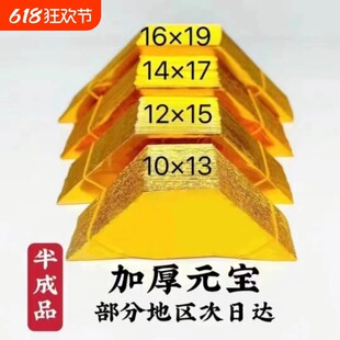 ��Ԫ�����Ʒ�yԪ���ֹ��ۼ����a�����Ӻ��нǰ��ƷԪ���a����