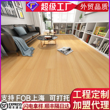 SPCʯ���ذ�10mm�Ӻ��o��| ���sԭľ�y��ĥ���ۭh����ˮʯ�ܵذ�