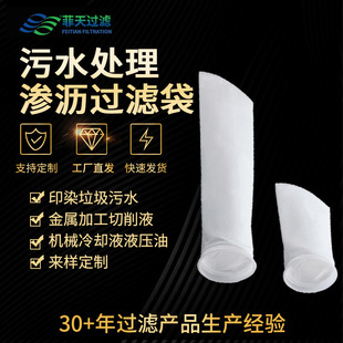 ��ˮ̎���^�V��ӡȾ�����B�r���ټӹ�������sҺҺ�����^�V�����l