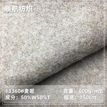 �F؛600g�h���pɫ���� ��ë�������p��ּ�ë�ش�����������
