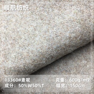 �F؛600g�h���pɫ���� ��ë�������p��ּ�ë�ش�����������
