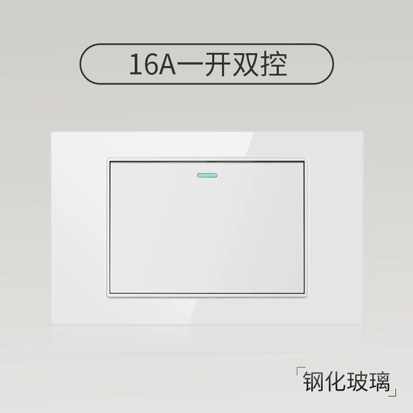 One -opening dual control