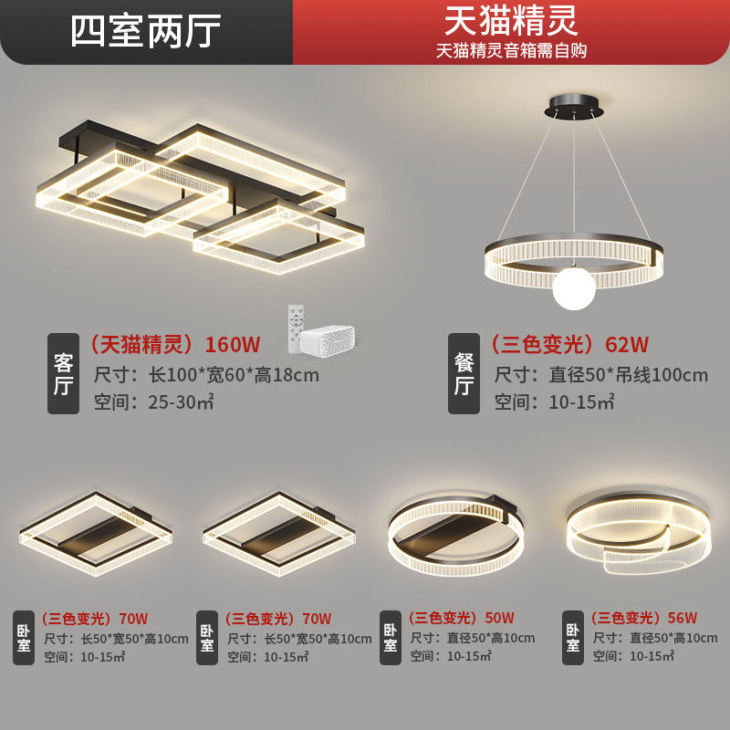 Nórdico sencillo moderno lujo villa lámpara de sala de estar doble candelabro dormitorio italiano estudio comedor lámparas de techo