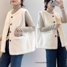 皮毛一体女马甲新款外穿洋气加厚保暖颗粒绒毛毛背心宽松坎肩马夹