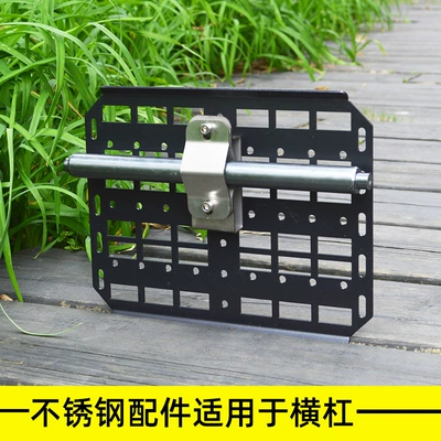 Vehicle Side Panel Shelf, Motorcycle tail - one-hanging-plate-crossbar-bracket