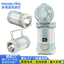 羳¿ҰI͹R늑¶I๦ܳ늎Lȟ