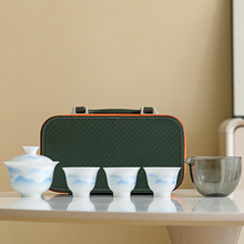 冰种羊脂玉瓷盖碗旅行茶具一壶三杯户外露营出差便携式功夫茶具