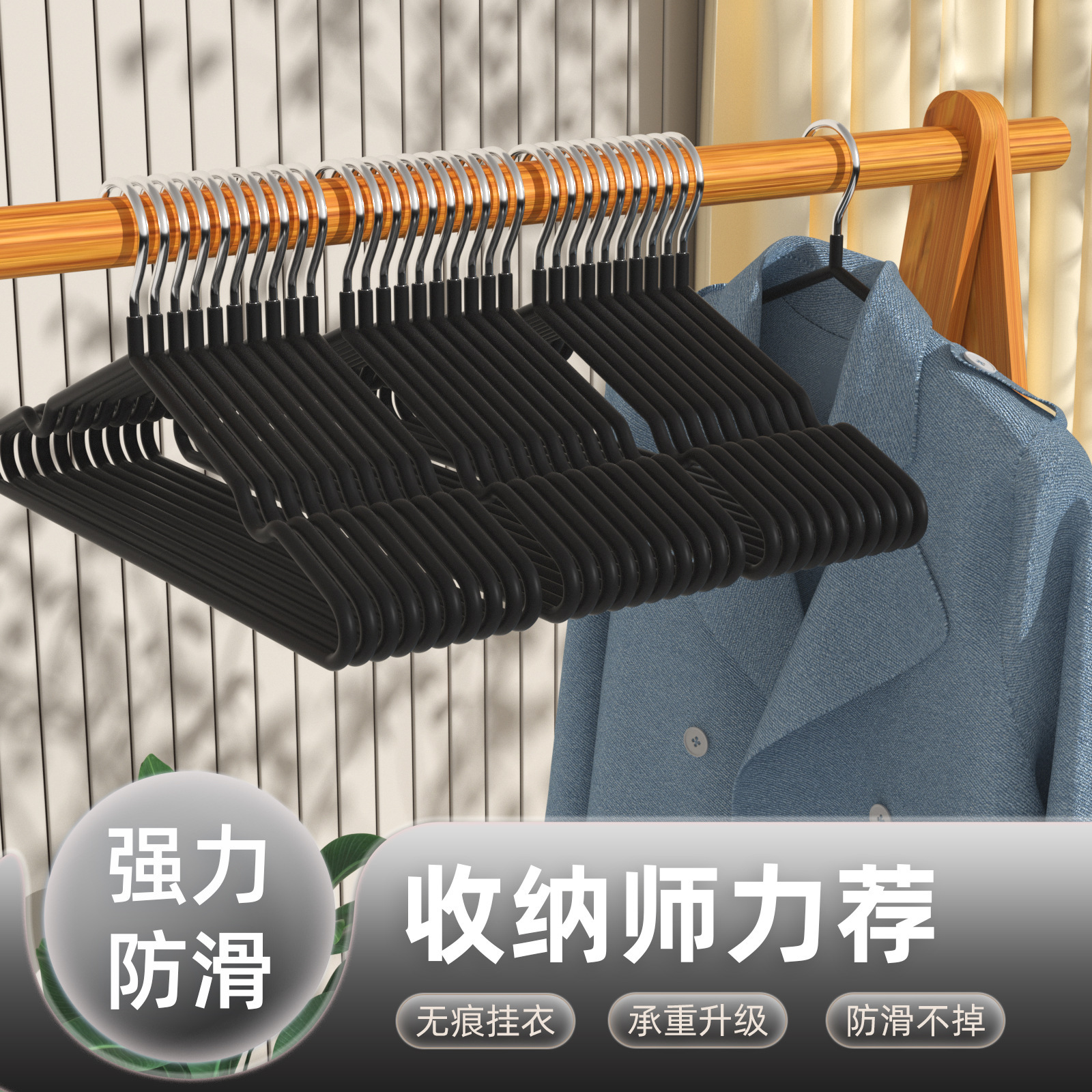 55g 볼드 블랙