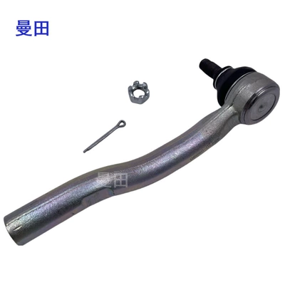 outer ball joint steering gear – Steering knuckle king pin, ball pin