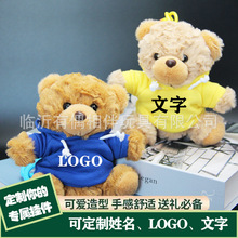 ̩���ܒ���l��С��耳׿�ë�q��ߕ�������ֶYӡ���ֶ���LOGO