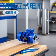 ஐXʽ B5 늙C 1400 D 250/370/750WБ늄әC