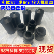 �������P��ʯ�������z�鼳�P�����ͳ鼳�z��ǧ�γ�鼳���{�zƤ