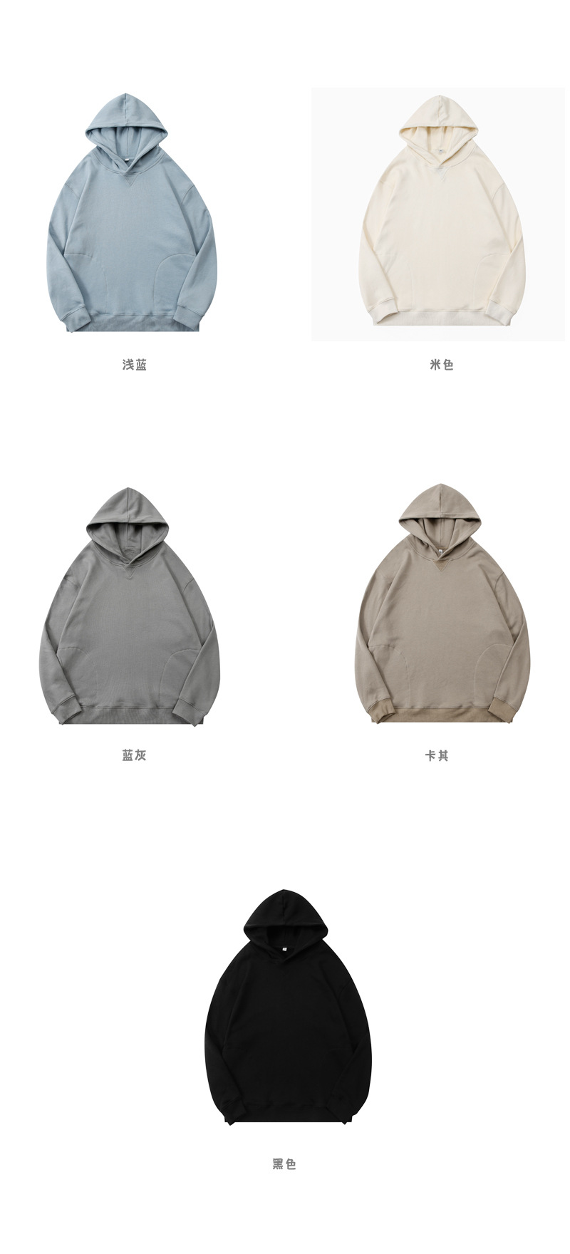 登爵男装 重磅360克纯棉连帽卫衣 日系小众设计感毛圈纯色倒