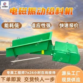 矿山施工设备;矿业输送设备;钻采设备