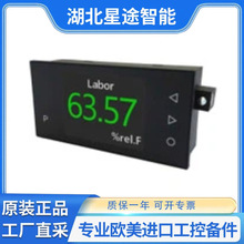 Montwill DV3.001.776B  �����@ʾ�� ����������