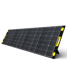 途歌Togopower200W 单晶硅太阳能板 磁吸便携光伏板板 折叠光伏板