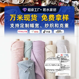 四件套;枕套;床罩床笠