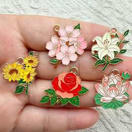 花瓣花朵 跨境DIY 钥匙扣吊坠 耳环项链挂件 合金滴油 饰品配件