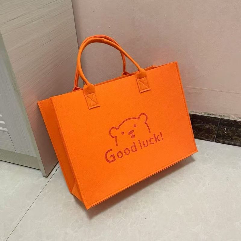 定 制中秋银行保险礼品袋手提企业创意托特包广告宣传毛毡包自制|undefined