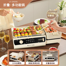 ���ÿɲ�ж�ۯB�๦��늿��P�̿�һ�w늿��t��ճ��҃�늻�偟���