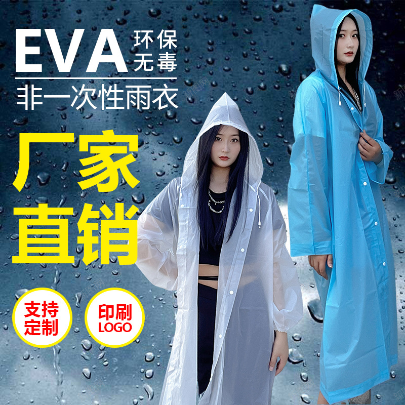 微信图片_蓝白主打