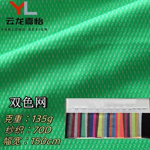 �F؛ܛ�ָоW��K275�pɫ�W�� ����ִ���߈A��Ь���B�۾W��