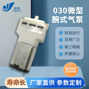 030��ʽѪ��Ӌ΢�͚�� ���ݰ�Ħ����늄Ӈ��F�ñ����t����Ĥ��